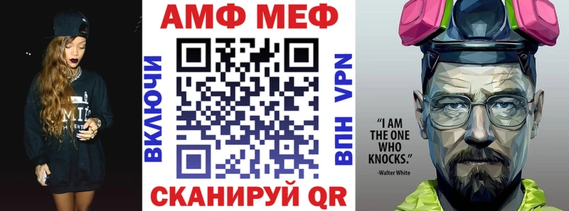 OMG зеркало  сколько стоит  Людиново  АМФ 98% 