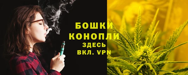 кокаин Абдулино