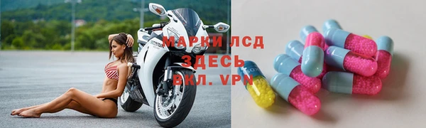 spice Алексеевка