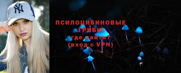 синтетический гашиш Алзамай