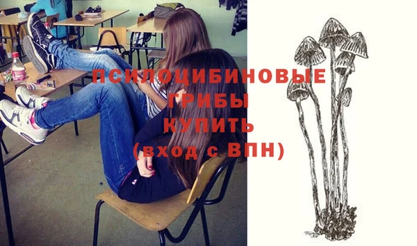 синтетический гашиш Алзамай