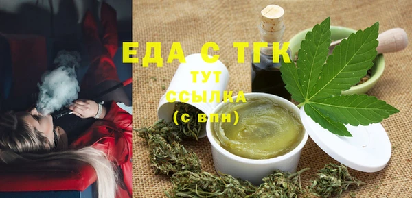 spice Алексеевка