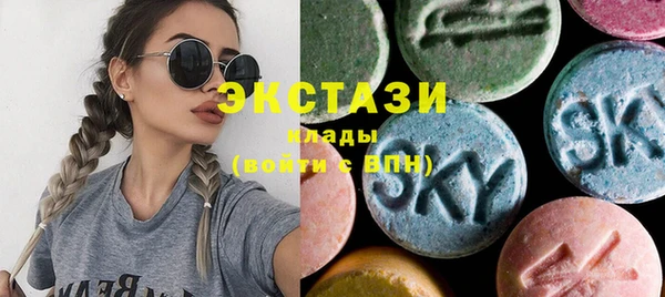 синтетический гашиш Алзамай