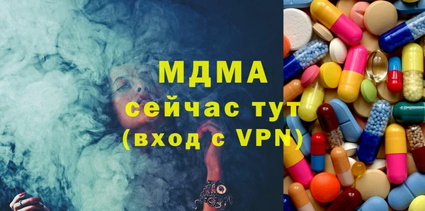 синтетический гашиш Алзамай