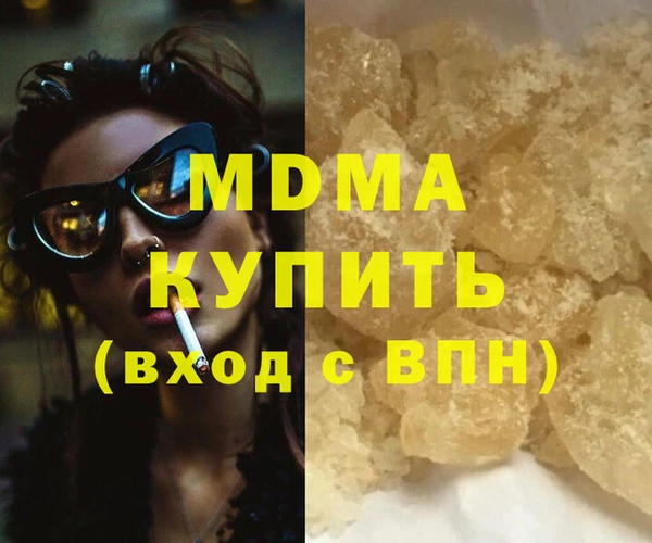 spice Алексеевка