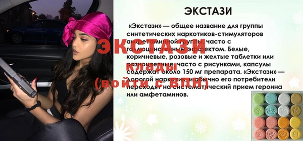 ПСИЛОЦИБИНОВЫЕ ГРИБЫ Алексин