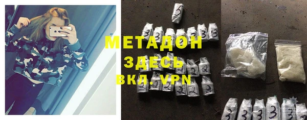 ПСИЛОЦИБИНОВЫЕ ГРИБЫ Алексин
