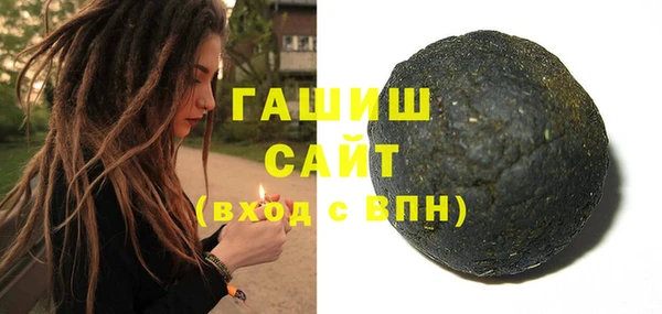 эйфоретик Абинск