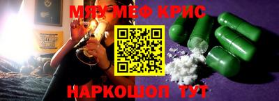 Альфа ПВП Канаш