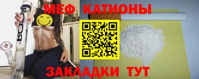 Альфа ПВП Канаш