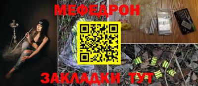 мдпв Кандалакша