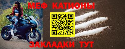 мдпв Кандалакша