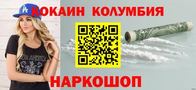 Альфа ПВП Канаш