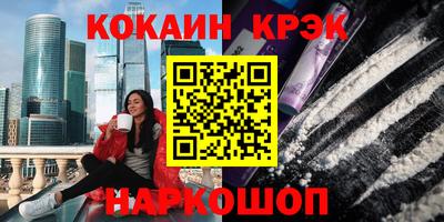 мдпв Кандалакша