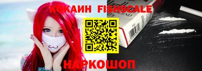 каннабис Камышлов