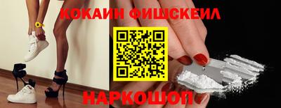 Альфа ПВП Канаш