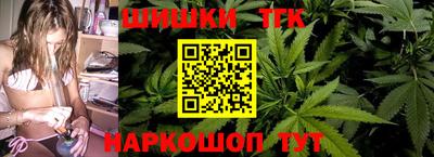 Альфа ПВП Канаш
