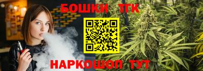 Альфа ПВП Канаш
