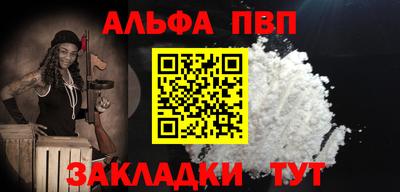 мдпв Кандалакша