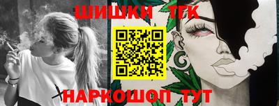 Альфа ПВП Канаш
