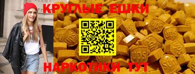 мдпв Кандалакша