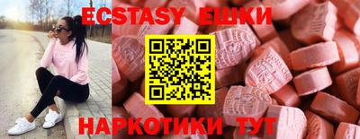 каннабис Камышлов
