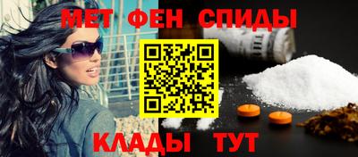 Альфа ПВП Канаш