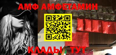 каннабис Камышлов