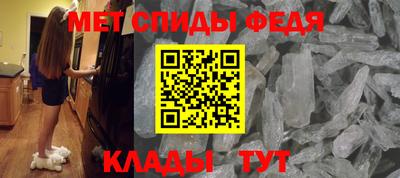 каннабис Камышлов
