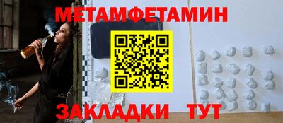 мдпв Кандалакша