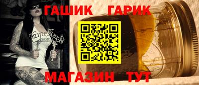 Альфа ПВП Канаш