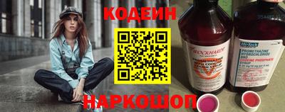каннабис Камышлов