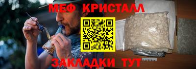 мдпв Кандалакша