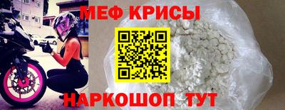 каннабис Камышлов