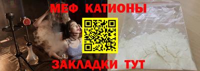 мдпв Кандалакша