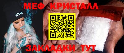 Альфа ПВП Канаш