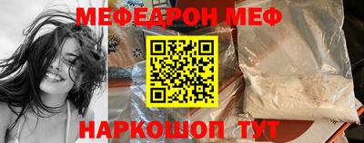 мдпв Кандалакша