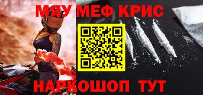 мдпв Кандалакша