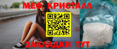 Альфа ПВП Канаш
