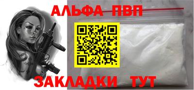 каннабис Камышлов