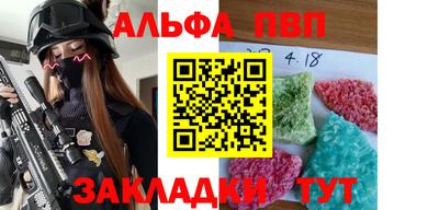 мдпв Кандалакша