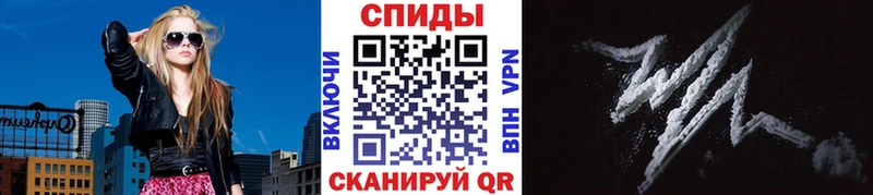 наркотики  Людиново  Метамфетамин пудра 